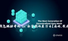 思考一个且的在数字货币